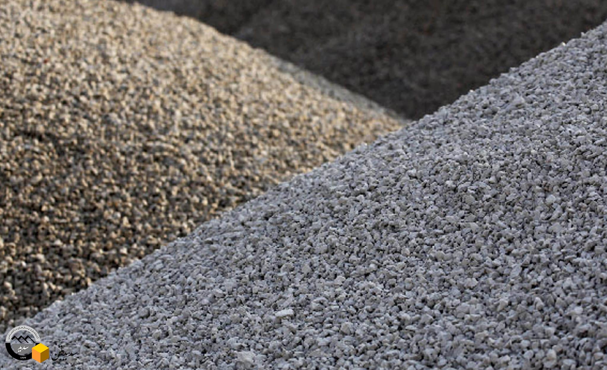 انواع شن و ماسه